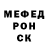 ГАШ убойный Fedor Mashirov