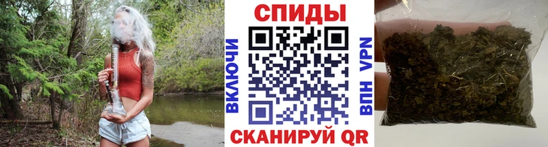 БУТИРАТ жидкий экстази  Купить  Луховицы 