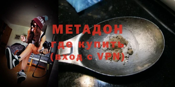 кокс Верея