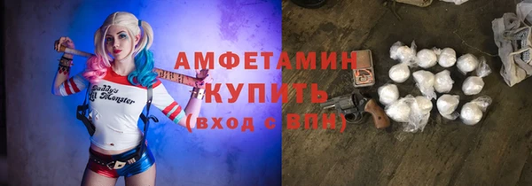 кокс Верея