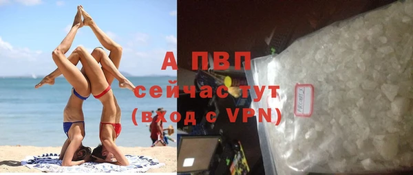 кокс Верея