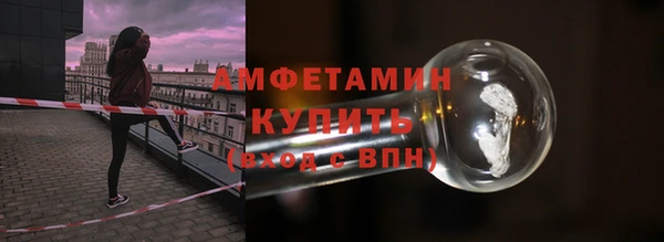 a pvp Волосово