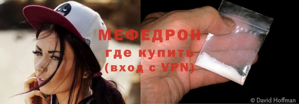 кокс Верея