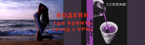 кокс Верея