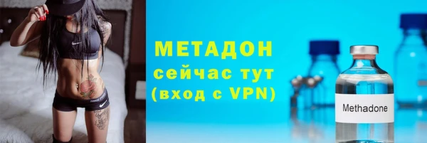 кокс Верея