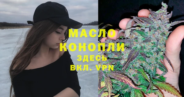 кокс Верея
