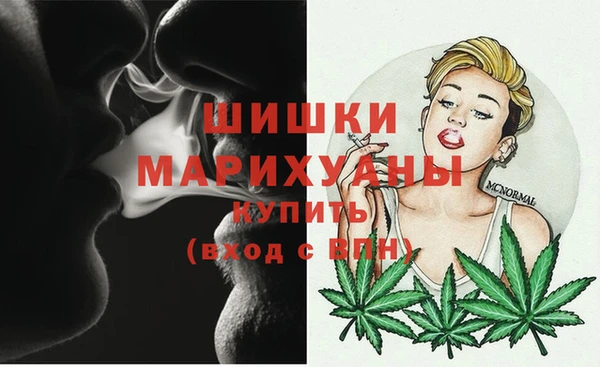 кристаллы Верхнеуральск