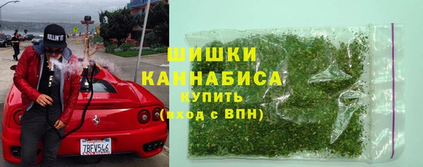 кристаллы Верхнеуральск