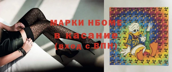 кокс Верея