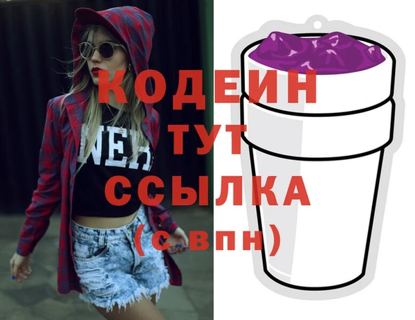 кристаллы Верхнеуральск