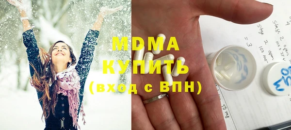 кокс Верея