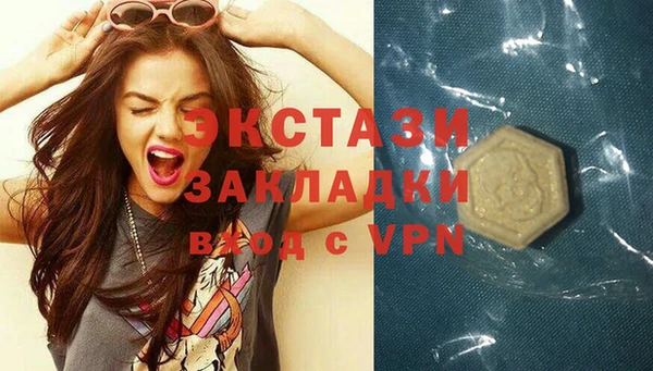 a pvp Волосово
