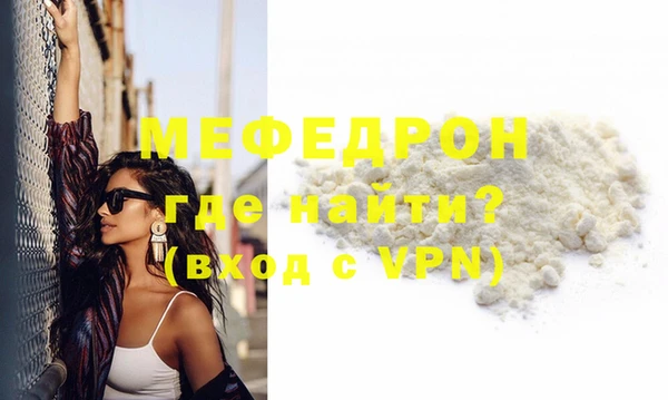 кокс Верея
