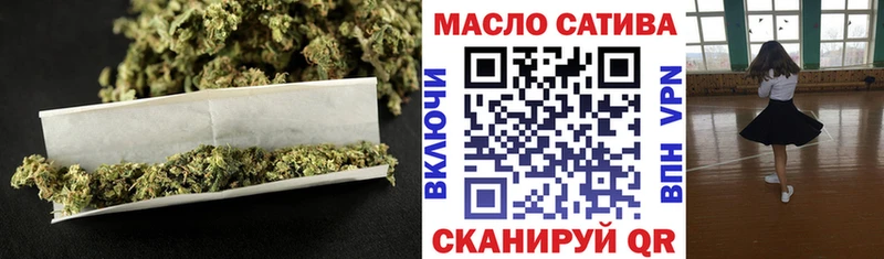 ТГК вейп  Купить закладки  Луховицы 